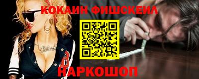 МДМА Краснодар