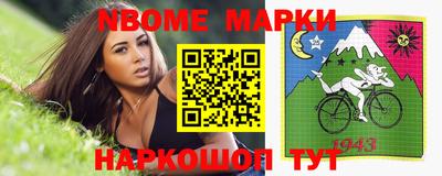 прущая мука Кунгур
