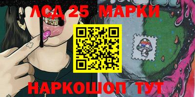 спайс Кулебаки
