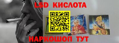 мдма Кумертау