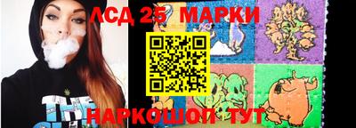 прущая мука Кунгур