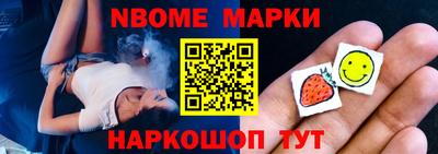 прущая мука Кунгур