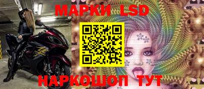 прущая мука Кунгур