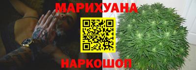 прущая мука Кунгур