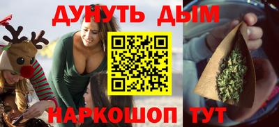 спайс Кулебаки