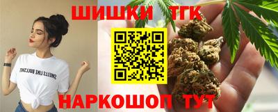 прущая мука Кунгур