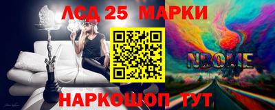 МДМА Краснодар