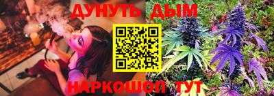спайс Кулебаки