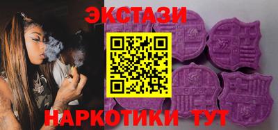 мдма Кумертау