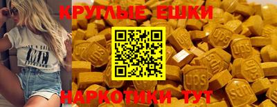 прущая мука Кунгур