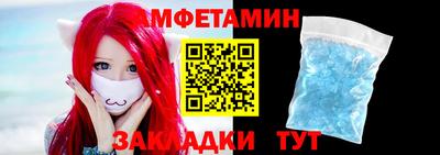 каннабис Краснознаменск